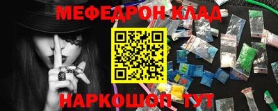 мдпв Лесосибирск