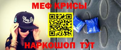 тгк Ливны