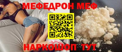 мдпв Лесосибирск