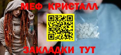 мдпв Лесосибирск