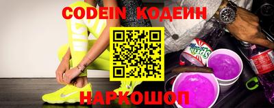 мдпв Лесосибирск