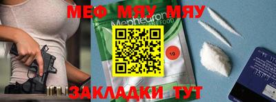 прущая мука Ликино-Дулёво