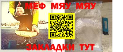 прущая мука Ликино-Дулёво