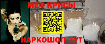 тгк Ливны