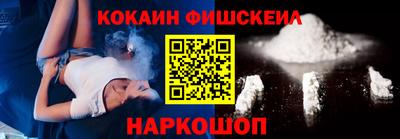 прущая мука Ликино-Дулёво