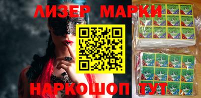 тгк Ливны