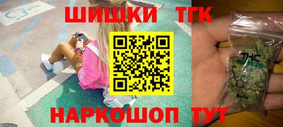 прущая мука Ликино-Дулёво