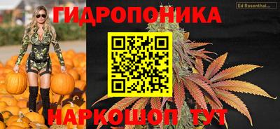 mdpv Малгобек
