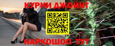 а пвп мука Мариинск