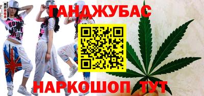прущая мука Ликино-Дулёво