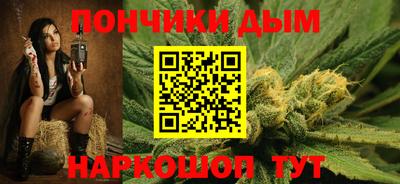 тгк Ливны