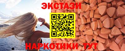 прущая мука Ликино-Дулёво