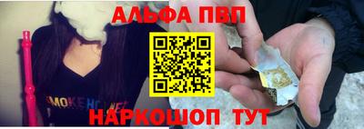 синтетический гашиш Малоярославец