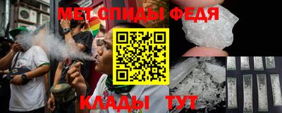 прущая мука Ликино-Дулёво