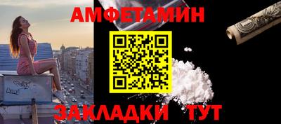 прущая мука Ликино-Дулёво