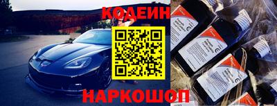 прущая мука Ликино-Дулёво