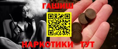 прущая мука Ликино-Дулёво