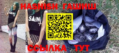 прущая мука Ликино-Дулёво