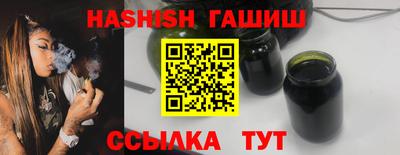 прущая мука Ликино-Дулёво