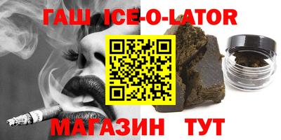 прущая мука Ликино-Дулёво