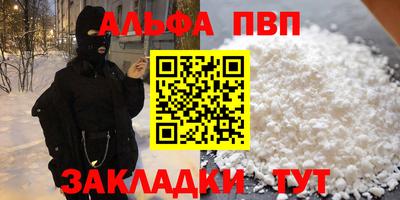 прущая мука Ликино-Дулёво