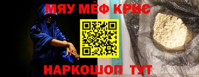 мдпв Лесосибирск