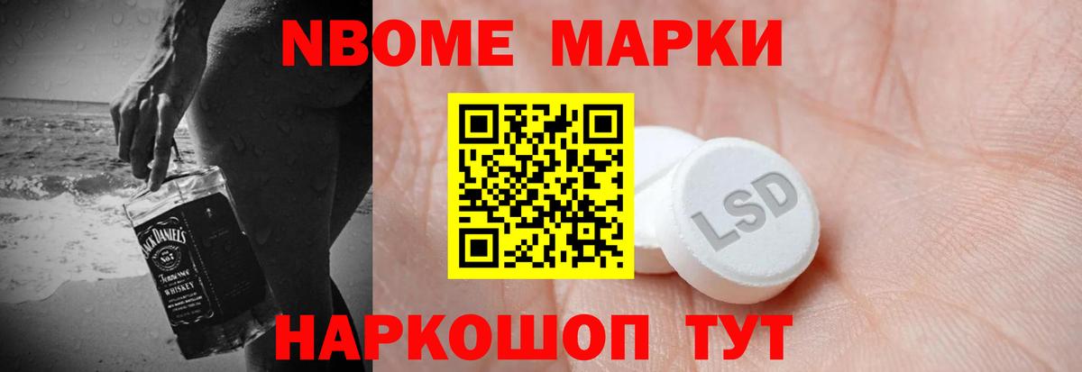 ЛСД экстази кислота  Лсд 25 экстази кислота  LSD-25 экстази  OMG   Холмск  Вход с VPN 
